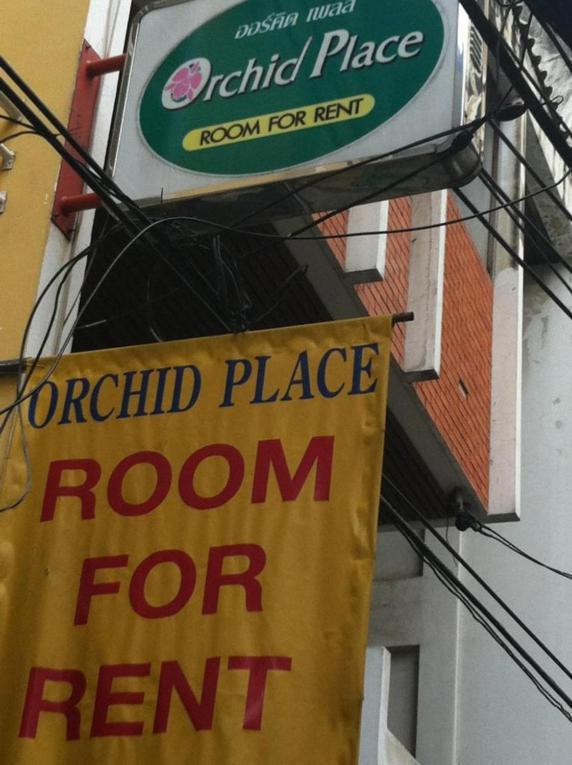 Orchid Place Bangkok Dış mekan fotoğraf